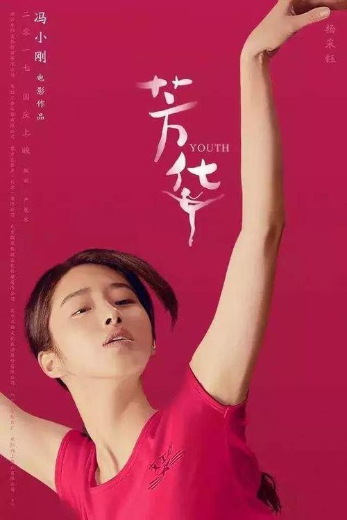 加州州立大学多明格斯山分校 Certificate